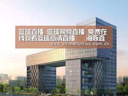 案例展示四(图1)