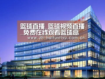 案例展示五(图1)