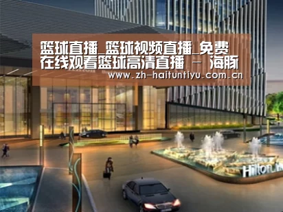 案例展示二(图1) 案例展示二(图1)