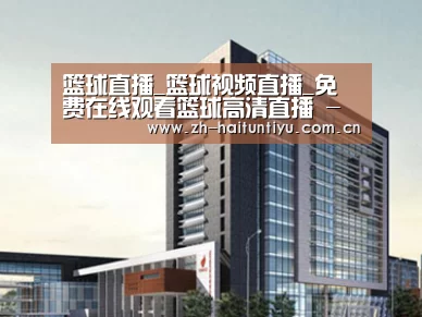案例展示七(图1)