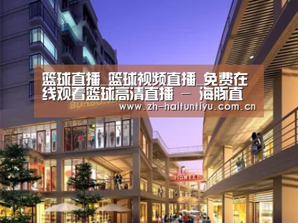 案例展示一(图1)