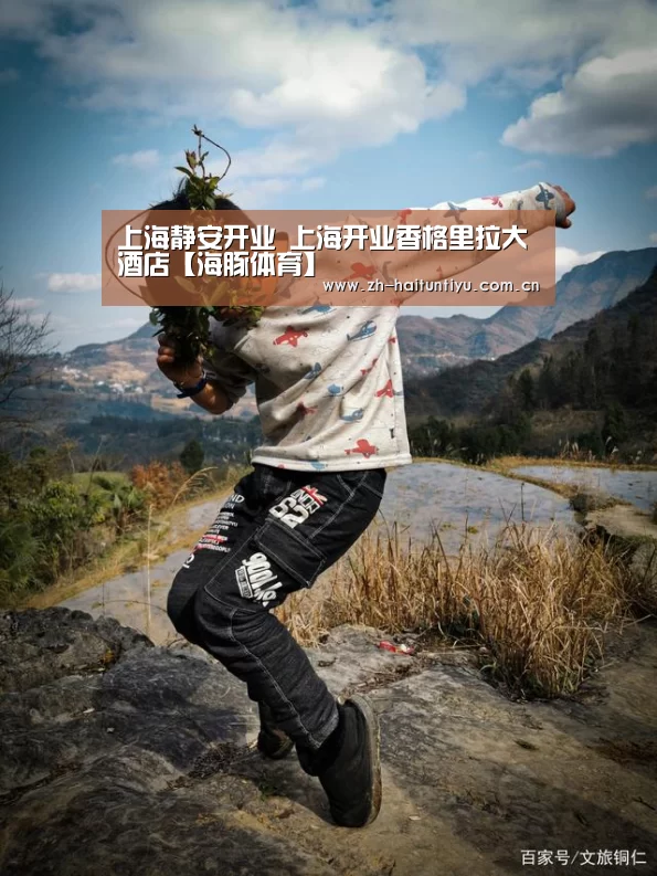 健身互动